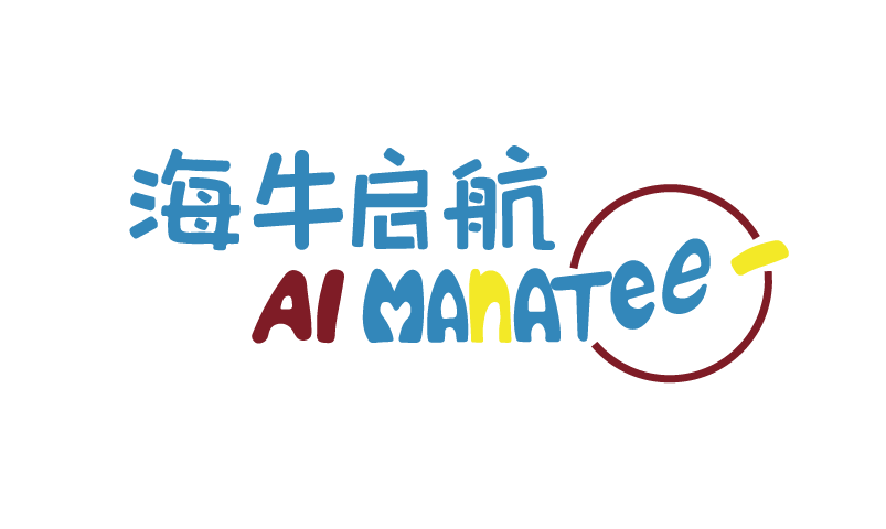 海牛启航