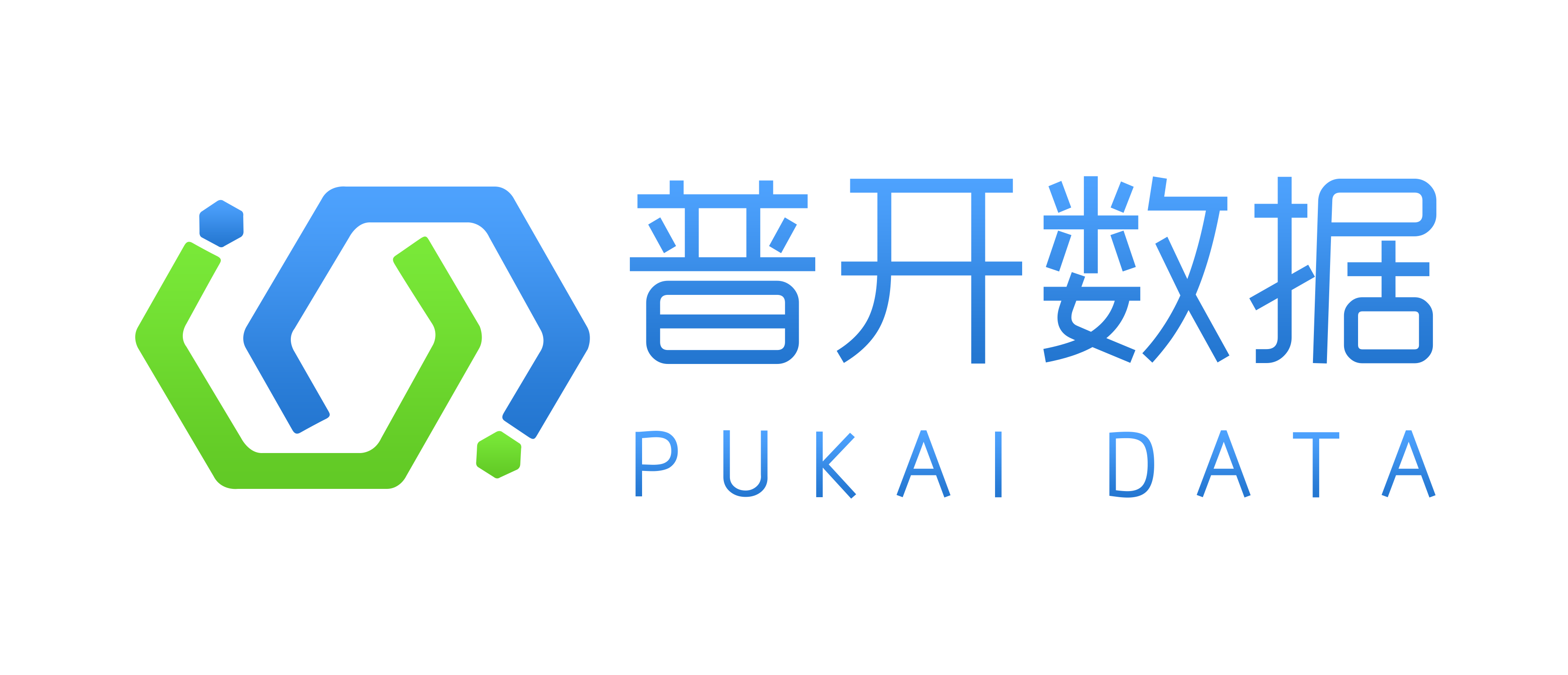 普开数据