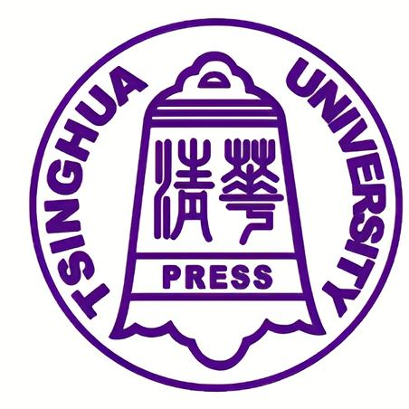 清华大学出版社